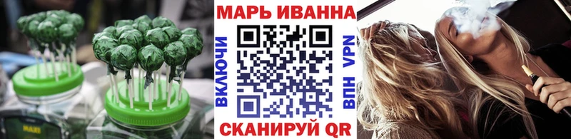 Печенье с ТГК марихуана  kraken tor  Егорьевск  магазин  наркотиков 
