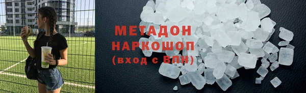 ешки Абаза