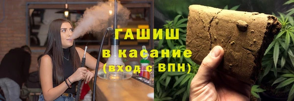 ешки Абаза