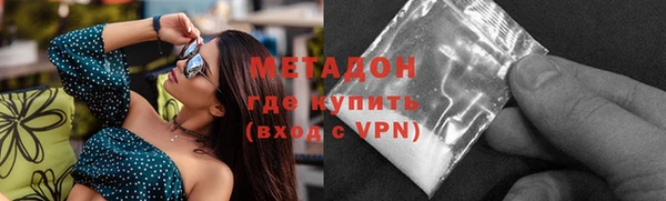 ешки Абаза