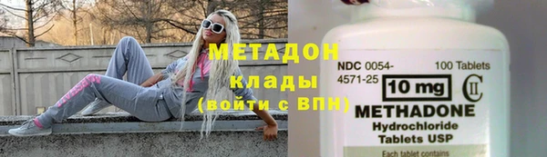 spice Алапаевск