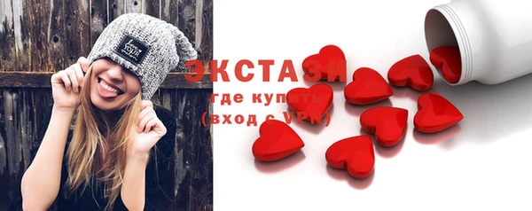 кокаин перу Абинск