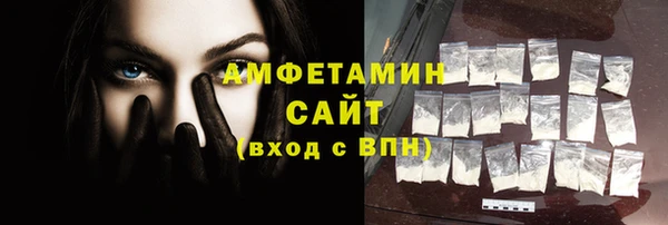 кокаин перу Абинск
