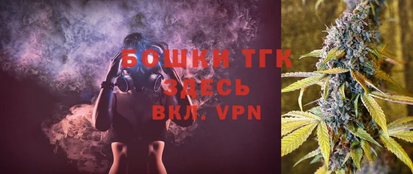 таблы Абдулино