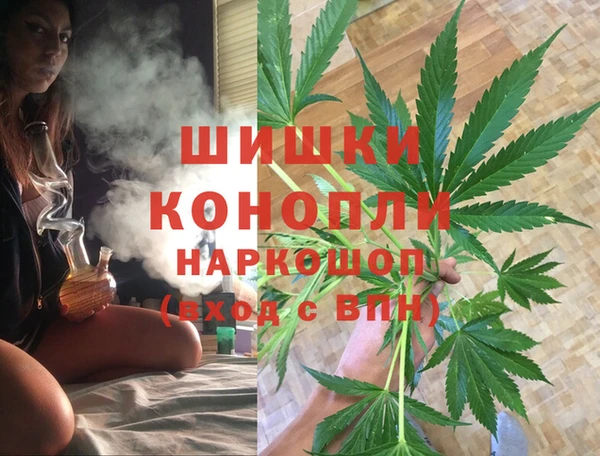 ешки Абаза