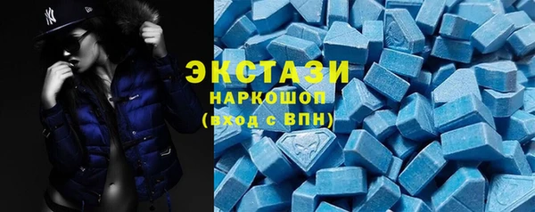 таблы Абдулино