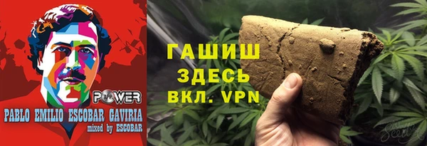 круглые Алагир