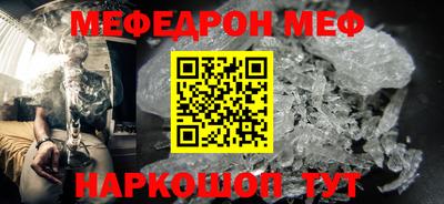ПСИЛОЦИБИНОВЫЕ ГРИБЫ Бугуруслан