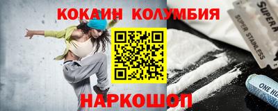 ПСИЛОЦИБИНОВЫЕ ГРИБЫ Бугуруслан