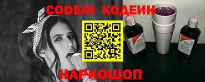 ПСИЛОЦИБИНОВЫЕ ГРИБЫ Бугуруслан