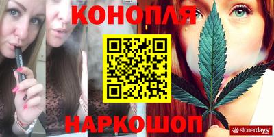 MESCALINE Будённовск
