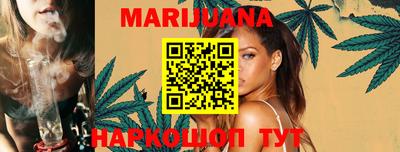 MESCALINE Будённовск