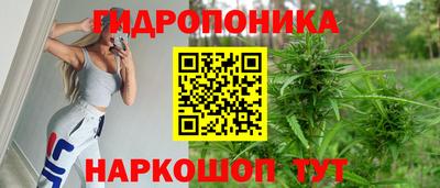 MESCALINE Будённовск