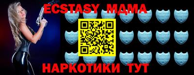 ПСИЛОЦИБИНОВЫЕ ГРИБЫ Бугуруслан