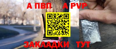 марки lsd Кулебаки
