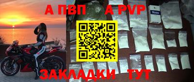 мет Кумертау