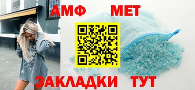 ПСИЛОЦИБИНОВЫЕ ГРИБЫ Бугуруслан