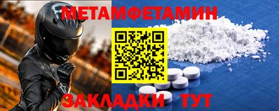 ПСИЛОЦИБИНОВЫЕ ГРИБЫ Бугуруслан