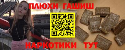 MESCALINE Будённовск