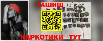 ПСИЛОЦИБИНОВЫЕ ГРИБЫ Бугуруслан