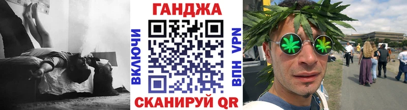 Канабис индика  mega ONION  Егорьевск  даркнет сайт 